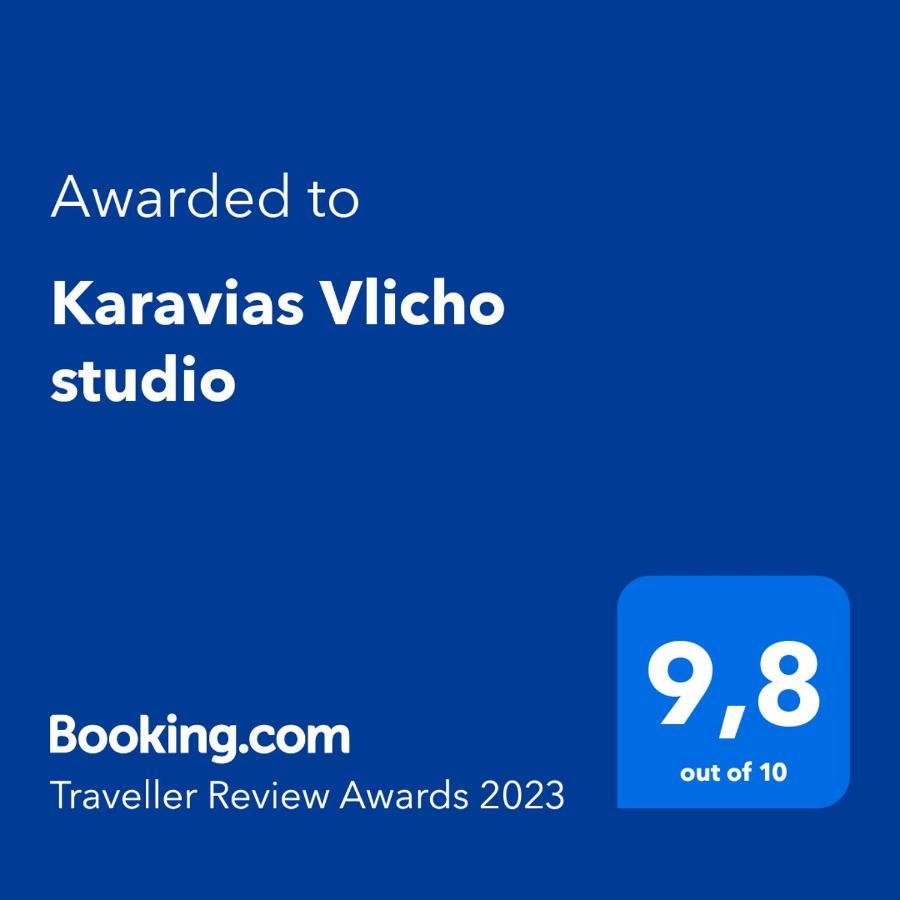 Karavias Vlicho Studio Vlikhon Luaran gambar